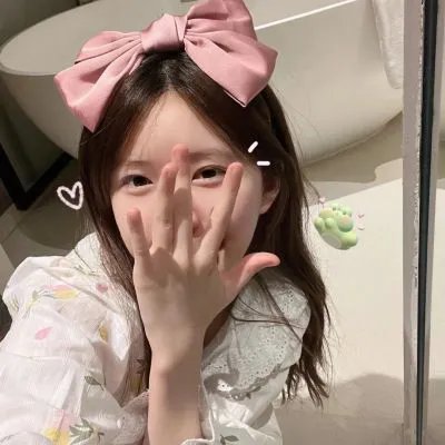 无限生机